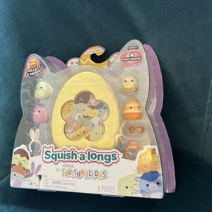 Squish-a-Longs Series 2 Hara, Patty, Rosie & Keisha 1-Inch Mini Figure 4-Pack